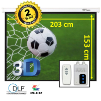 Elektrisch projectiescherm 100" - WIT - BOL.COM - prijs 2