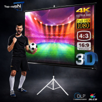 Statiefscherm 100" - 254 cm