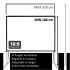 Fast Foldable Screen 120" - 380 cm (16:9)