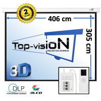 Elektrisch projectiescherm 200" - 508 cm (4:3)