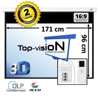 Elektrisch scherm 77" - 196 cm (16:9)
