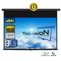 Manueel projectiescherm 77" - 196 cm (16:9)