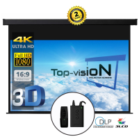 Elektrisch scherm 77" - 196 cm (16:9)