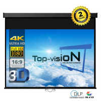 Manueel projectiescherm 120" - 305 cm (16:9)