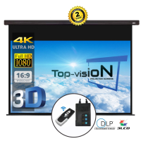 Elektrisch scherm 133" - 340 cm (16:9)