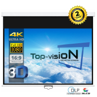 Manual screen 133" - 340 cm (16:9)