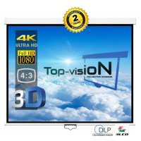 Manual screen 100" - 254 cm (4:3)