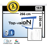 Electric screen 120" - 305 cm (16:9)