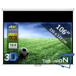 Manueel 106" - 270 cm (16:9) - economy