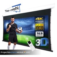 Tensioned Scherm 120" - 305cm (16:9)